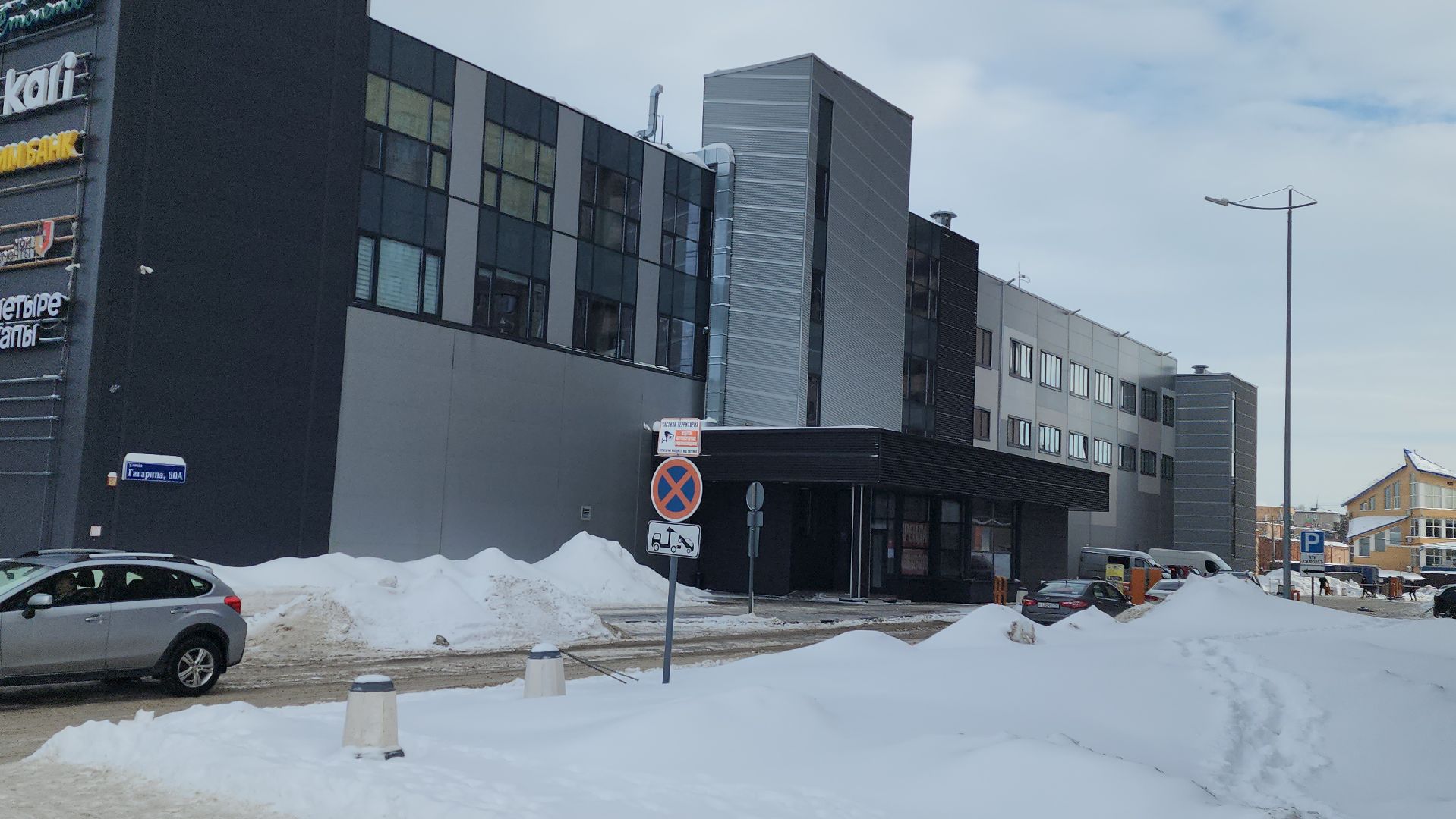 академия тор, бесплатные занятия, семинар, школьники, IT, информационные технологии, Егор Денисов,