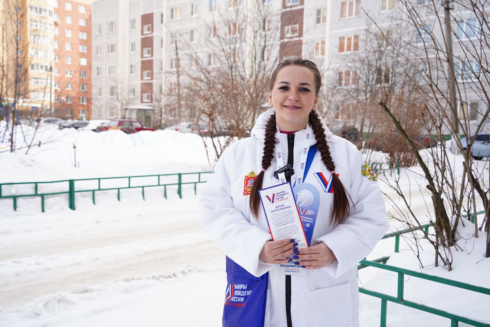 Большая Шатура, информаторы, ТИК, обходчики, выборы,