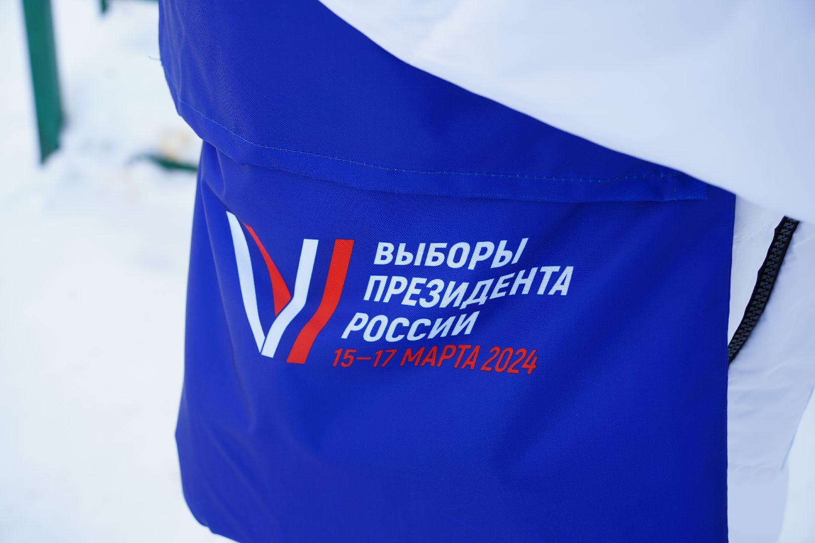 Большая Шатура, информаторы, ТИК, обходчики, выборы,