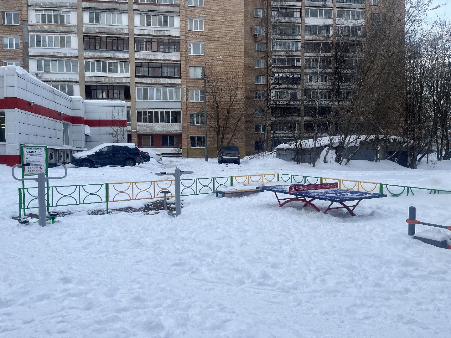 спортивная площадка, модернизация, детская площадка, новая детская площадка,