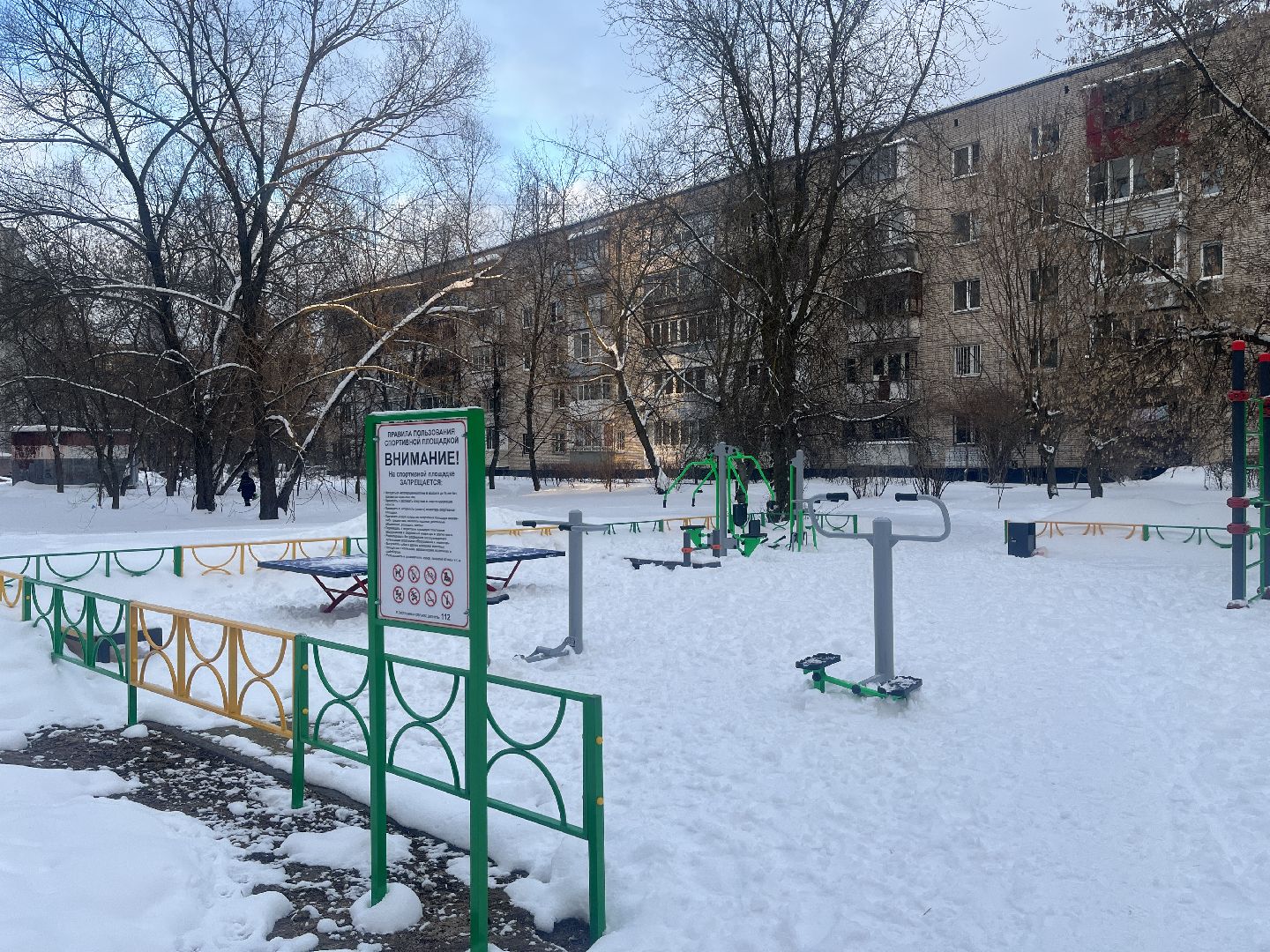 спортивная площадка, модернизация, детская площадка, новая детская площадка,