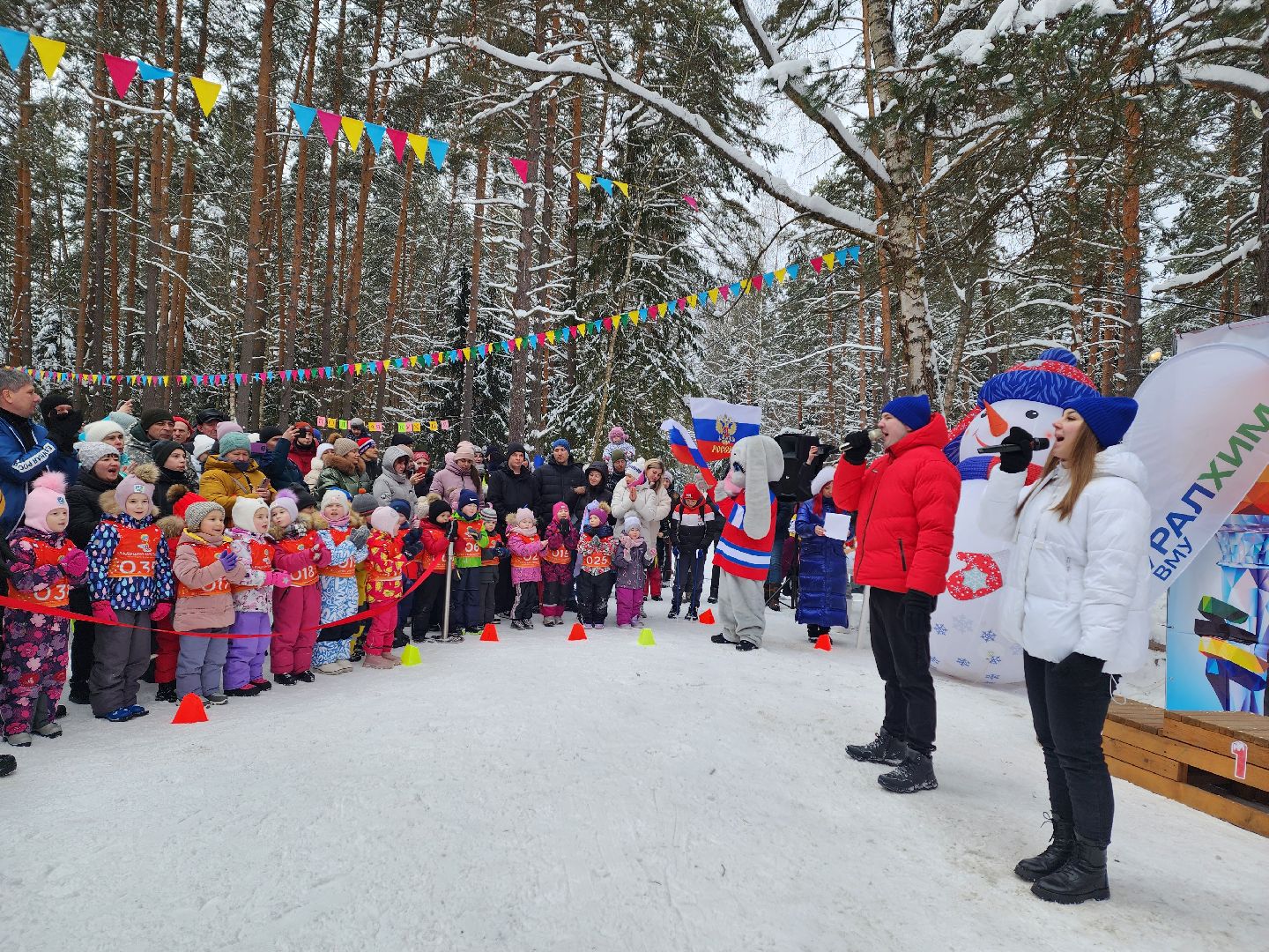 воскресенск, спорт, лыжня, лыжи, соревнования,