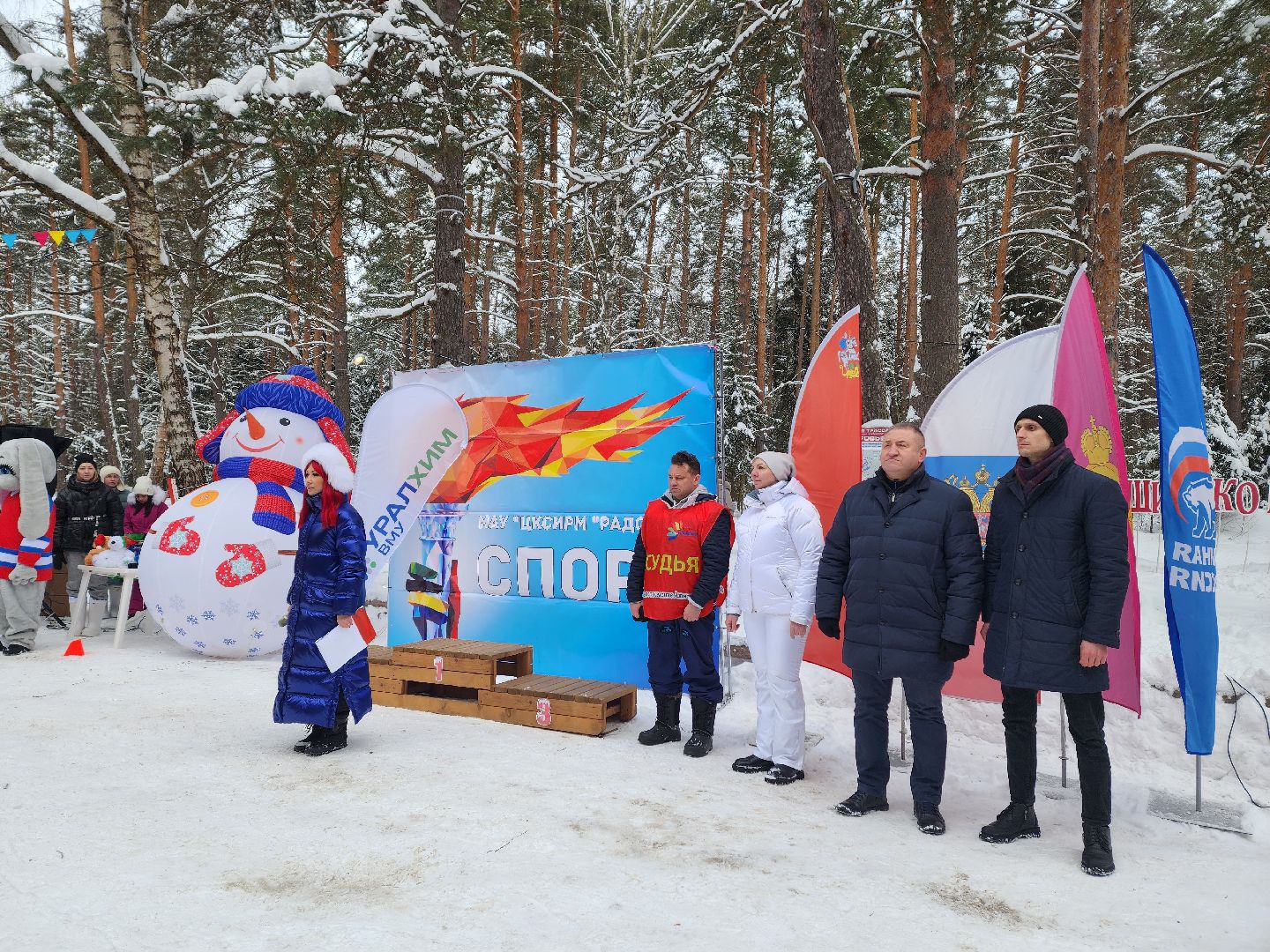 воскресенск, спорт, лыжня, лыжи, соревнования,