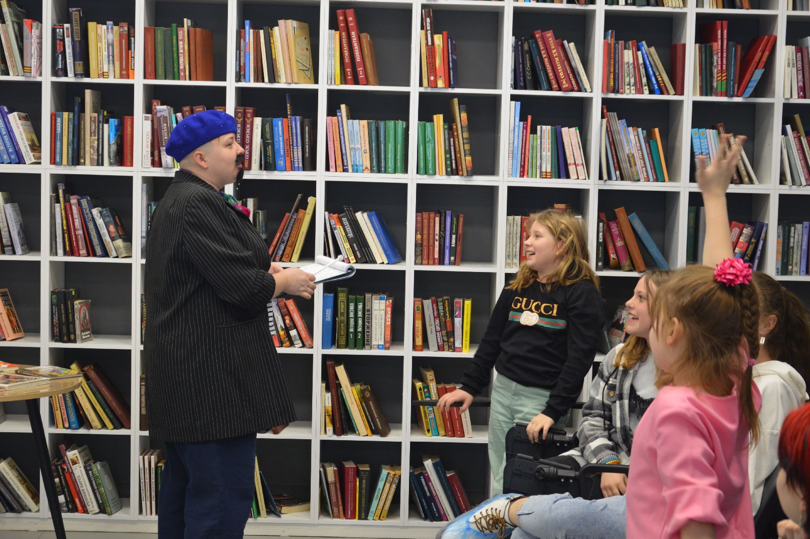 шатура, франция, библиотека, день всех влюбленных, любовь, любовь к искусству, городской округ культура, культура для школьников, культура молодежь,