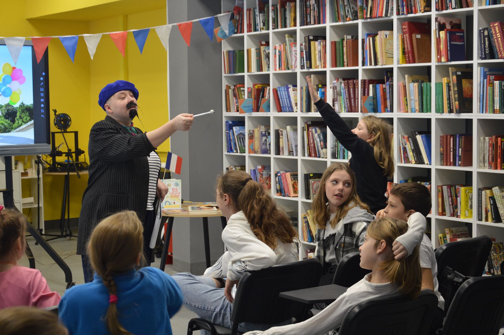 шатура, франция, библиотека, день всех влюбленных, любовь, любовь к искусству, городской округ культура, культура для школьников, культура молодежь,