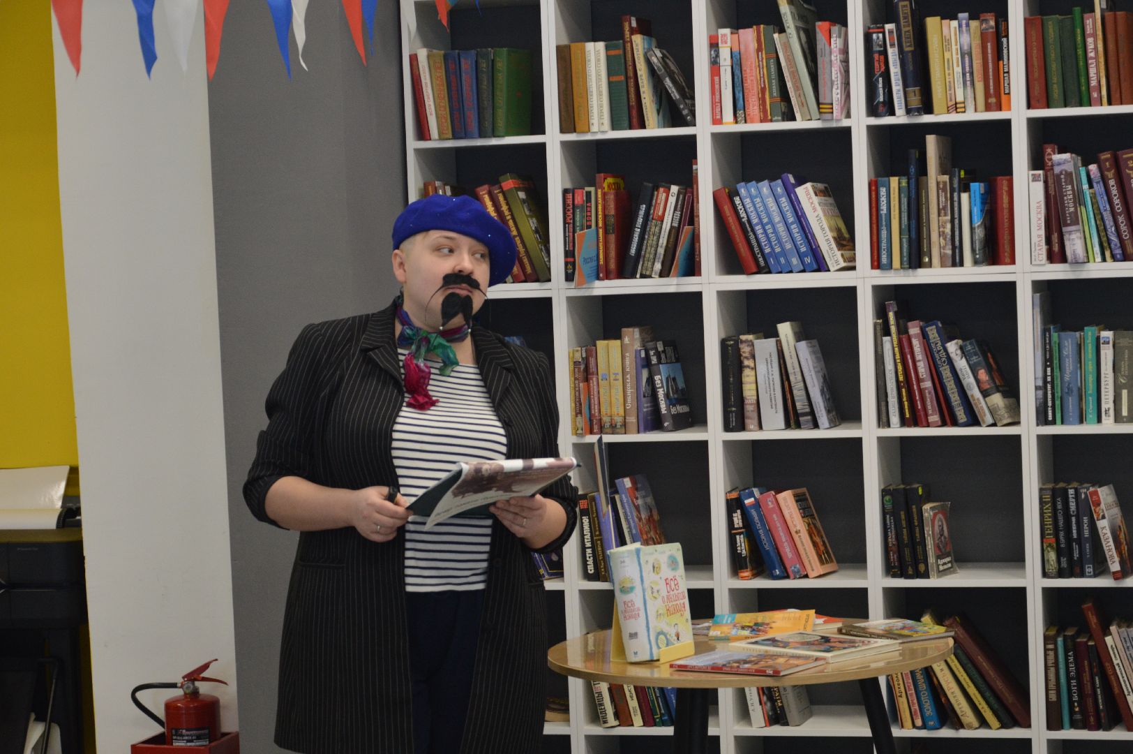 шатура, франция, библиотека, день всех влюбленных, любовь, любовь к искусству, городской округ культура, культура для школьников, культура молодежь,