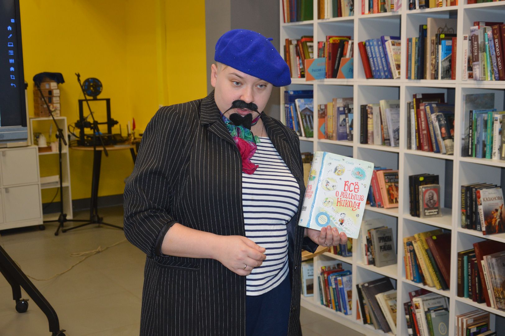 шатура, франция, библиотека, день всех влюбленных, любовь, любовь к искусству, городской округ культура, культура для школьников, культура молодежь,