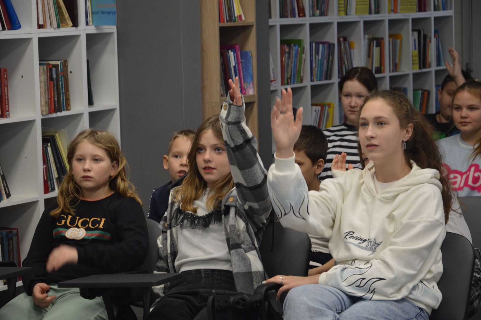 шатура, франция, библиотека, день всех влюбленных, любовь, любовь к искусству, городской округ культура, культура для школьников, культура молодежь,