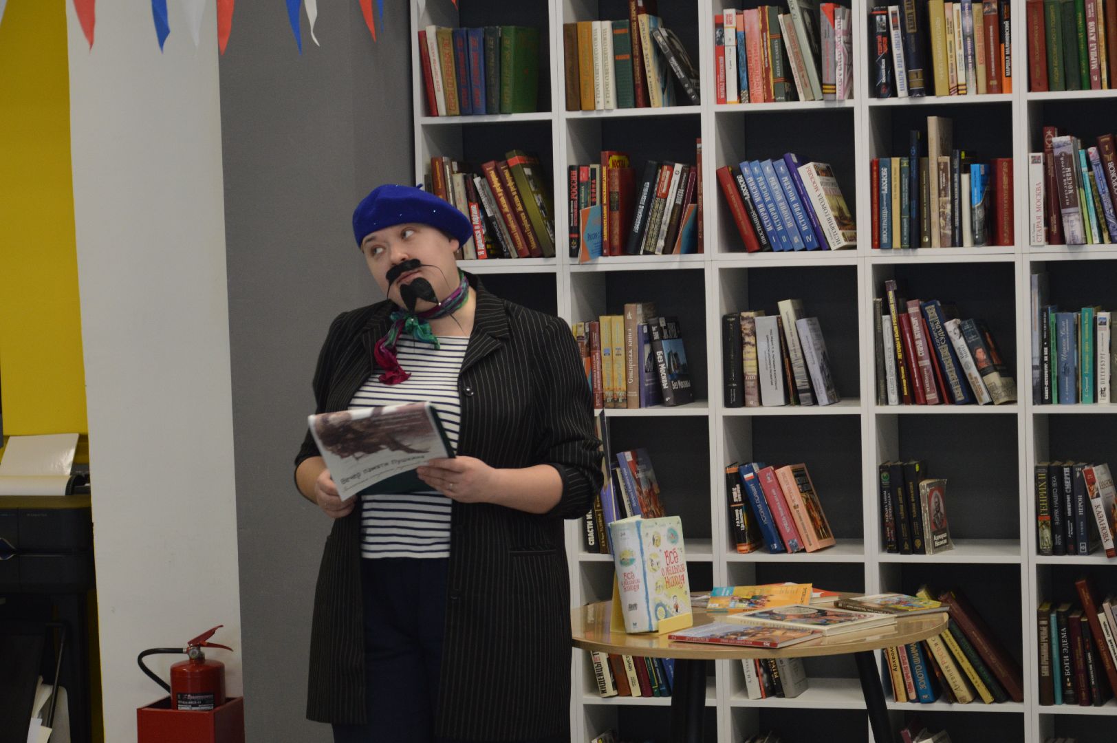 шатура, франция, библиотека, день всех влюбленных, любовь, любовь к искусству, городской округ культура, культура для школьников, культура молодежь,