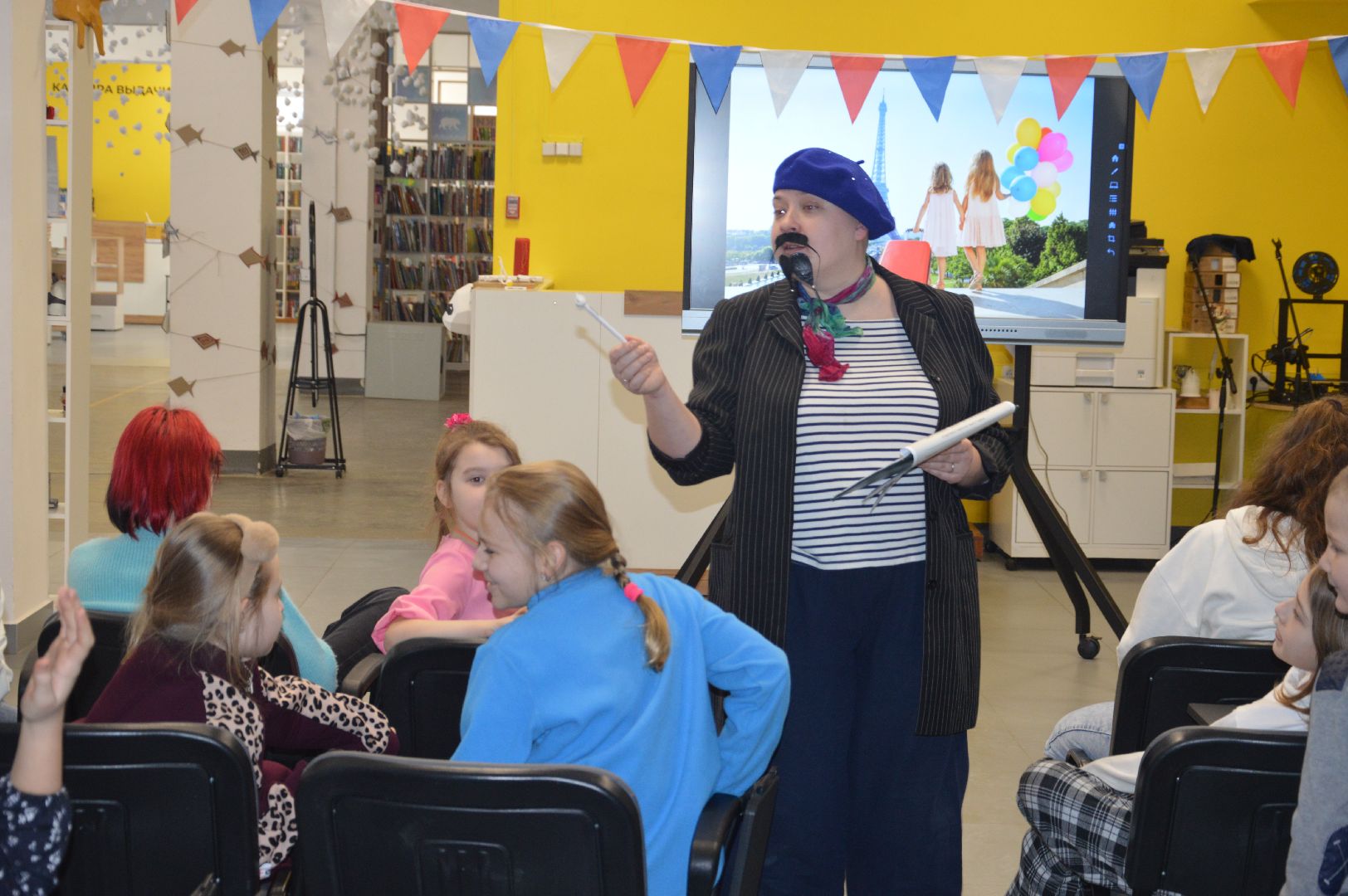 шатура, франция, библиотека, день всех влюбленных, любовь, любовь к искусству, городской округ культура, культура для школьников, культура молодежь,