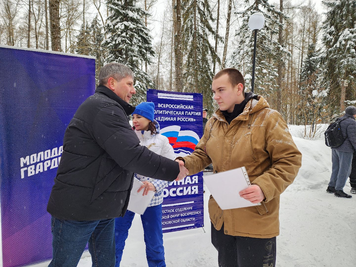 воскресенск, молодежь, сила россии, квест, студенты,
