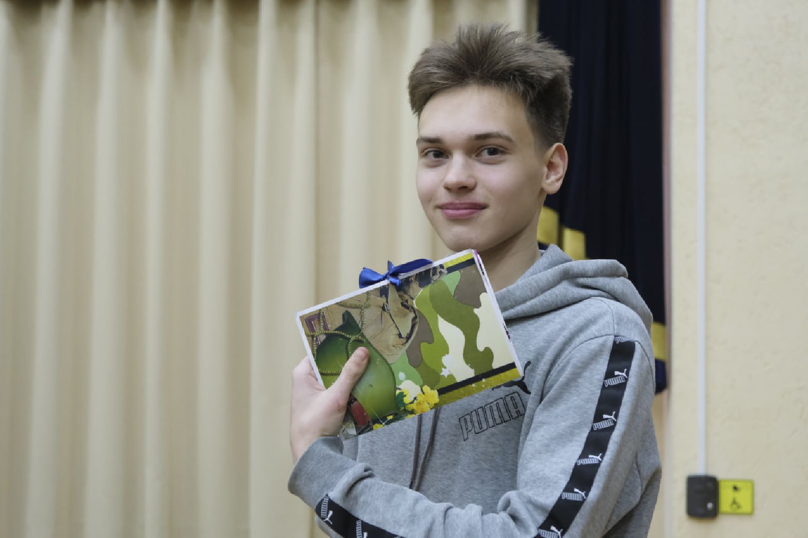 пущино, день защитника отечества, игра, квест, подростки,