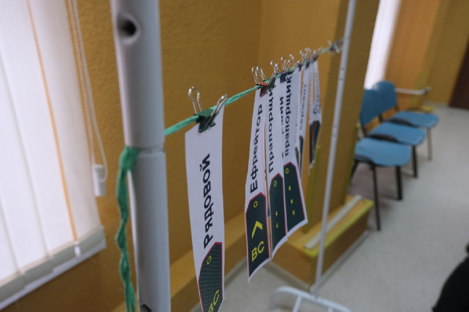 пущино, день защитника отечества, игра, квест, подростки,