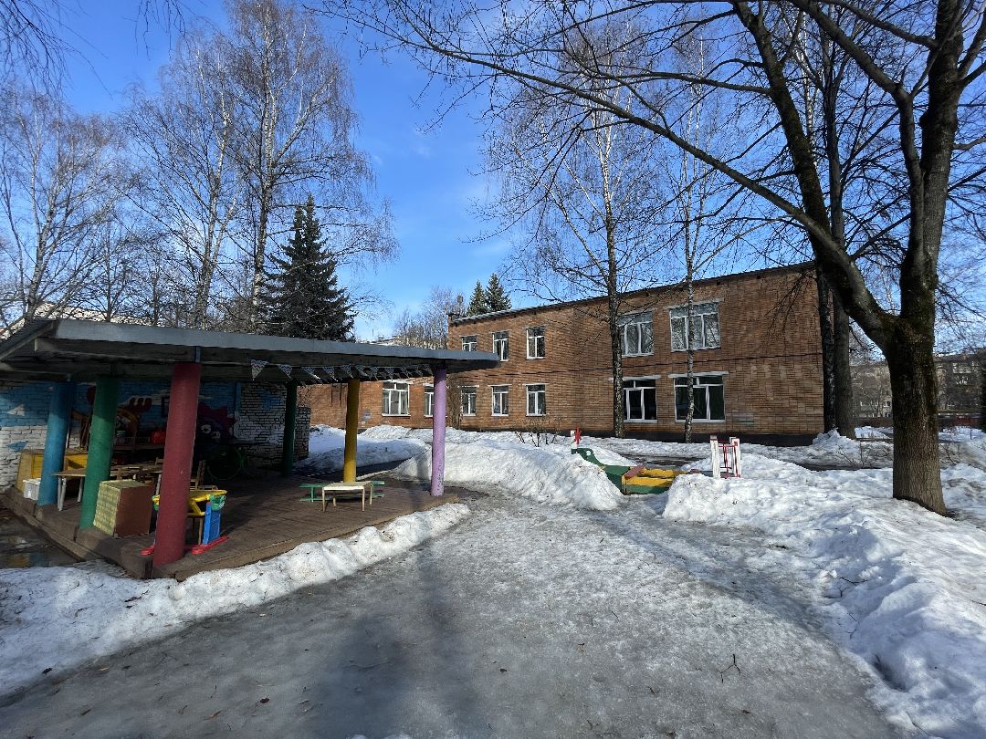 Одинцово, детский сад, капремонт, нацпроект, демография,