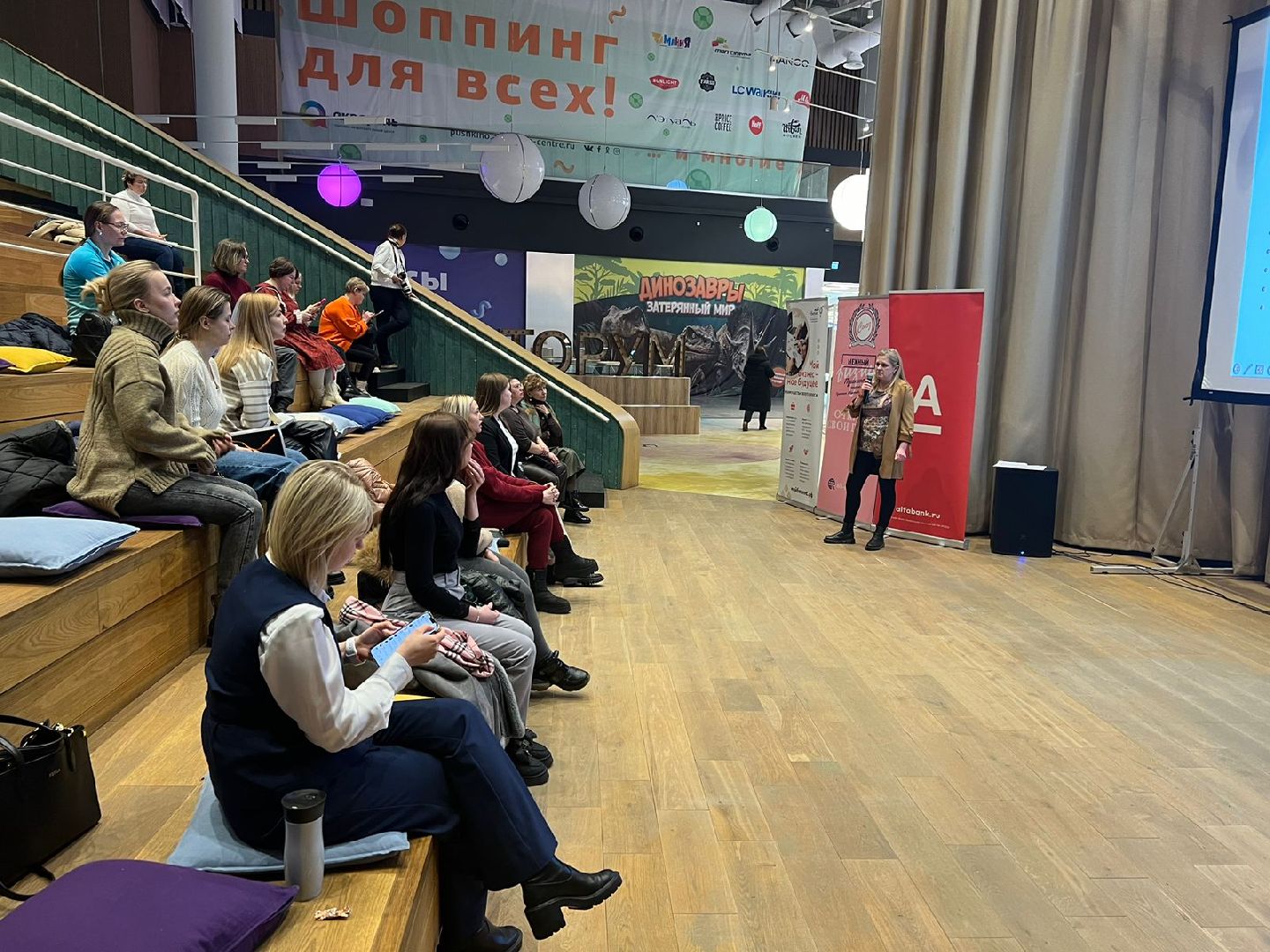 пушкино, нежный бизнес, предпринимательство, тц акварель,