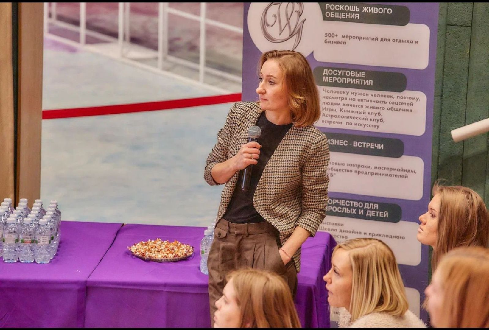 пушкино, нежный бизнес, предпринимательство, тц акварель,