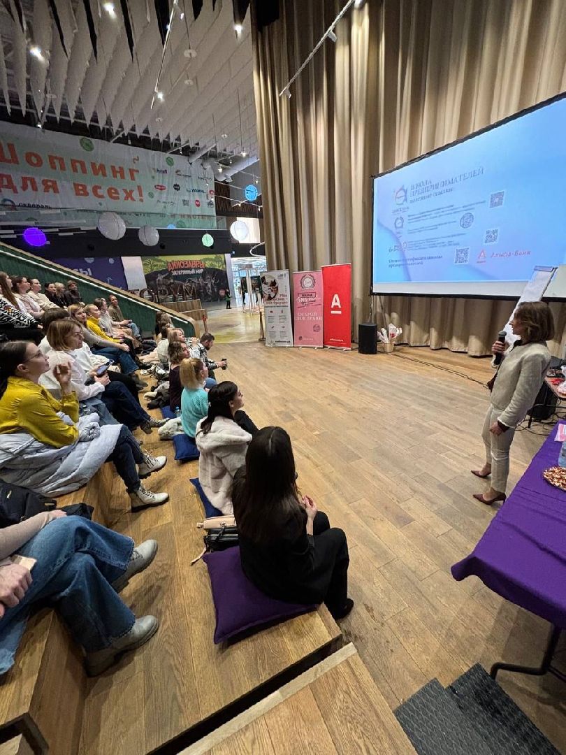 пушкино, нежный бизнес, предпринимательство, тц акварель,