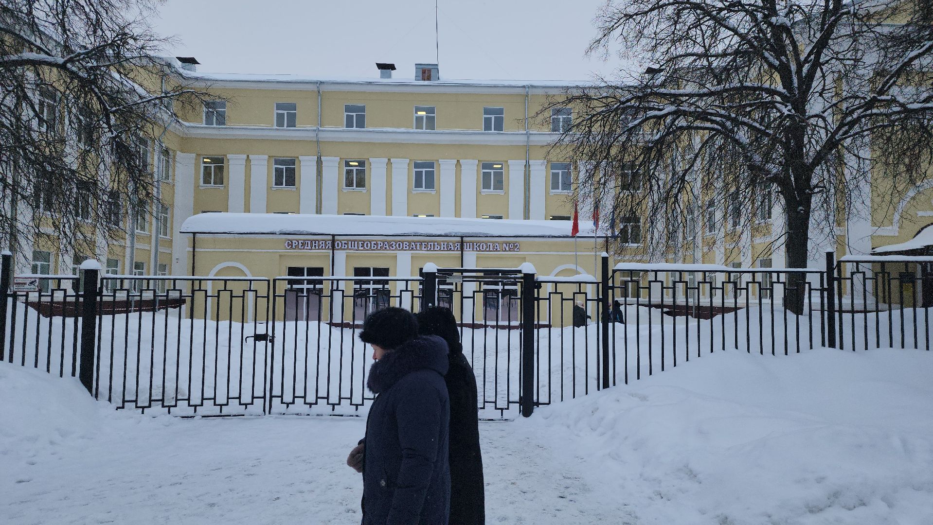 выездная администрация, борис аубакиров, Олег Камнев, мособлеирц, показания приборов учта, передача показаний,