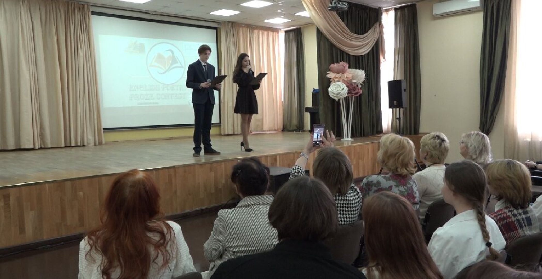 конкурс чтецов, англоязычные авторы, Домодедово,