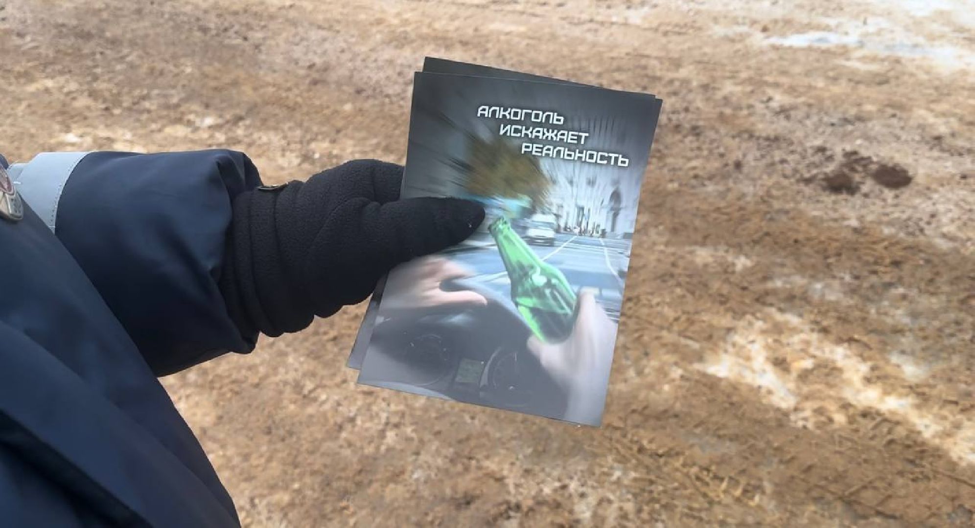 Солнечногорск, Профилактический рейд, нетрезвый водитель, гибдд, Водители,