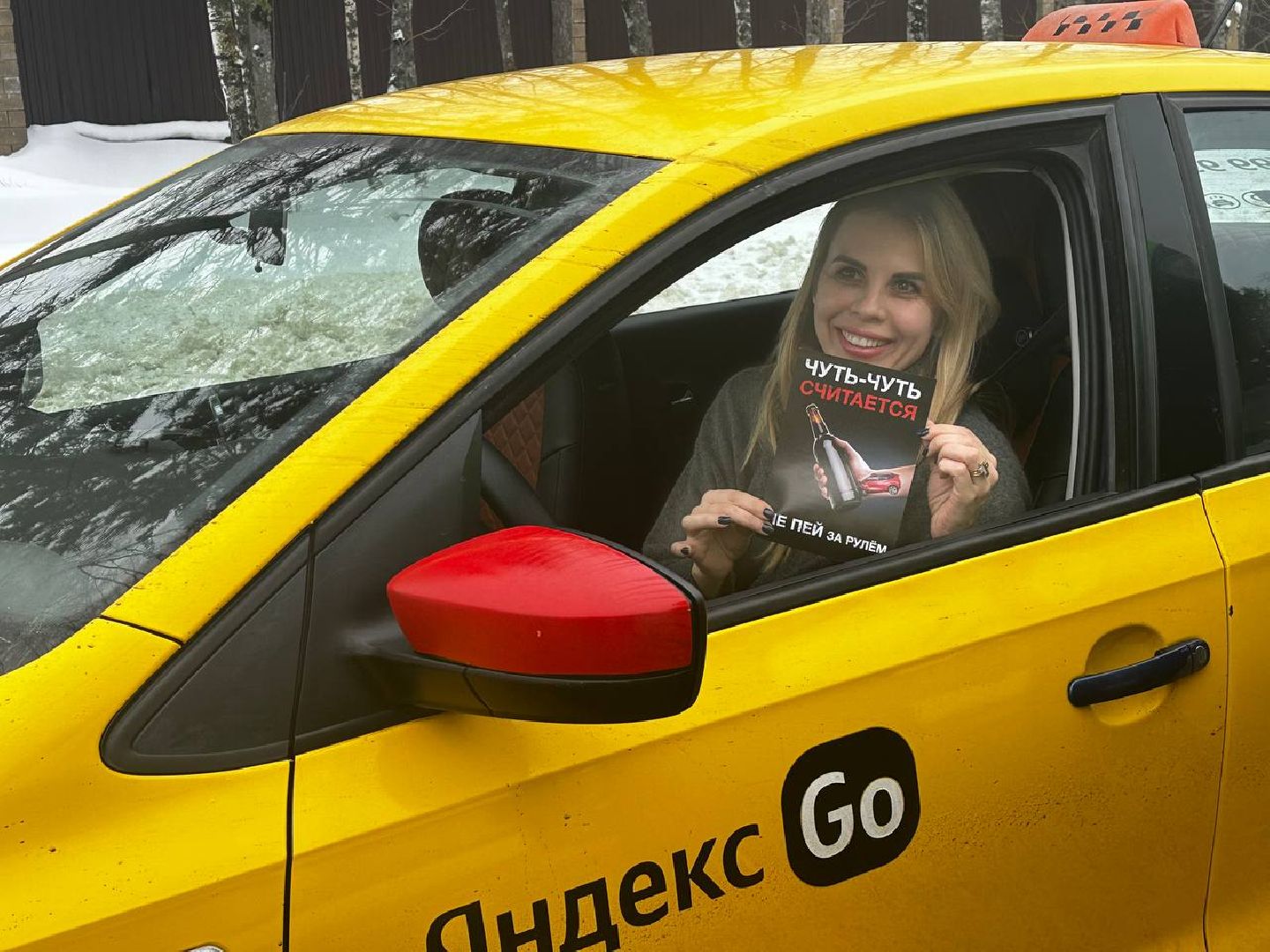 Солнечногорск, Профилактический рейд, нетрезвый водитель, гибдд, Водители,