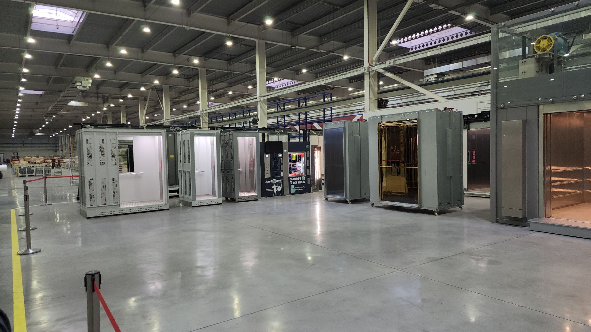 серпухов, слз, лифтостроительный завод, лифты, промышленность,