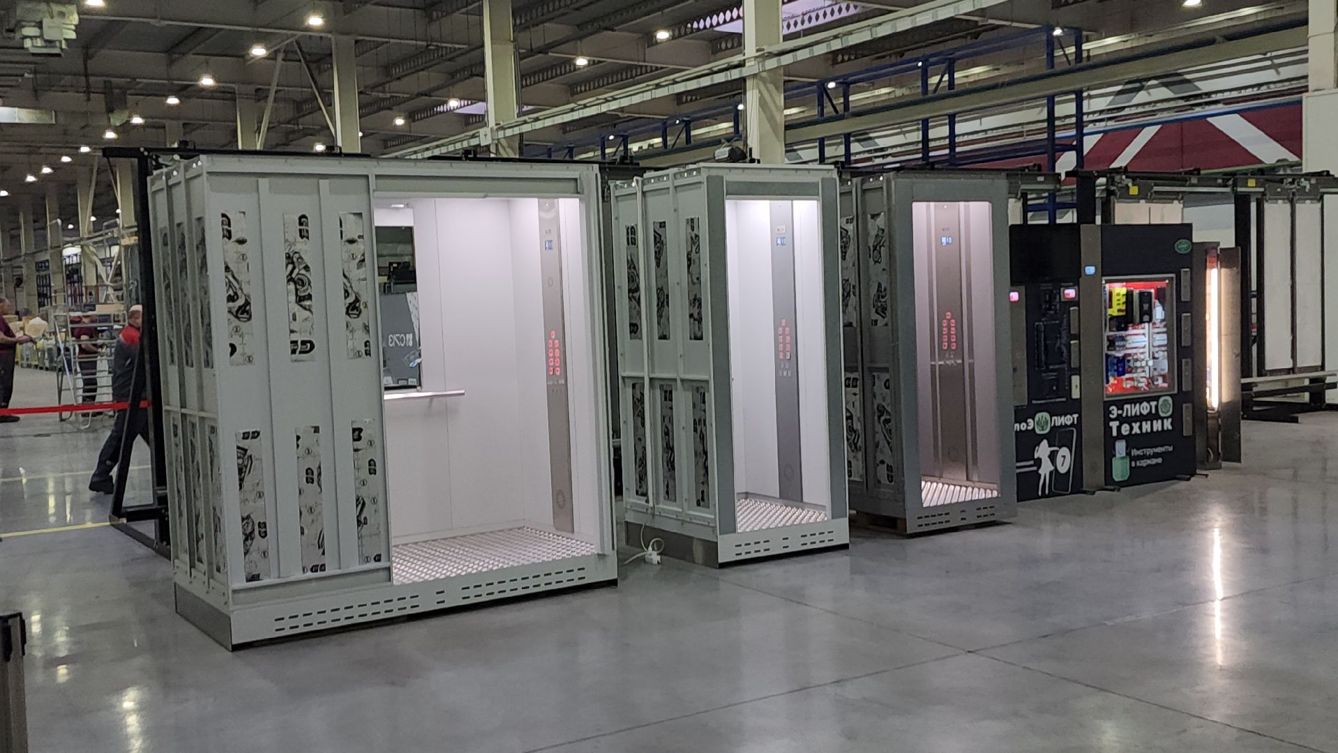 серпухов, слз, лифтостроительный завод, лифты, промышленность,