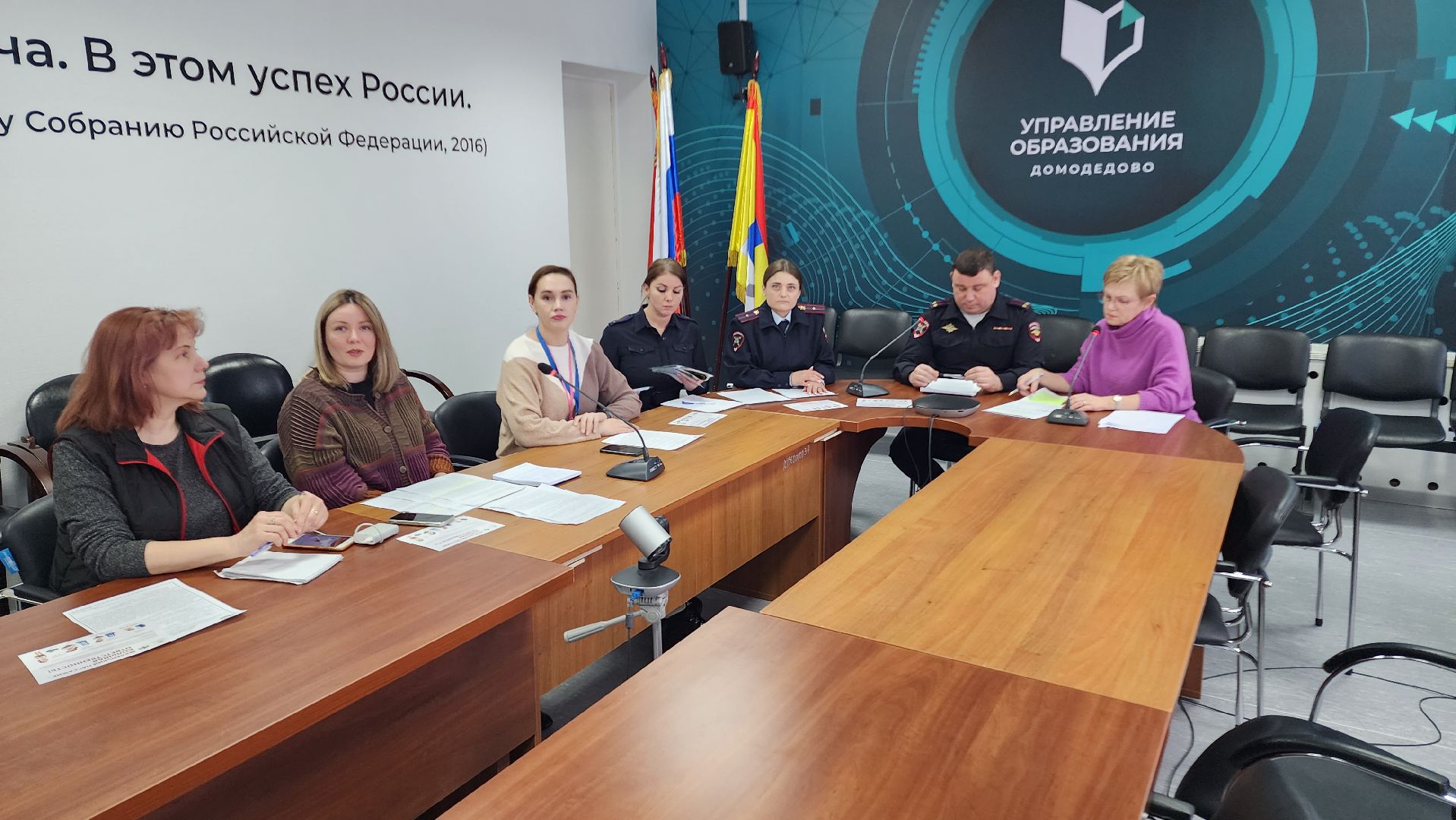 ОГИБДД, Домодедово, подмосковье, Маленький пассажир, профилактика дтп, Управление образования, безопасная зима, безопасность детей, Дорожная сеть, пресс конференция,