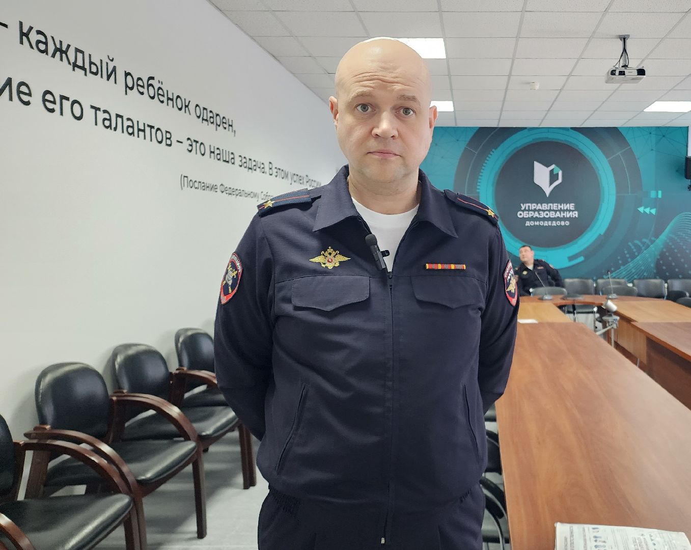 ОГИБДД, Домодедово, подмосковье, Маленький пассажир, профилактика дтп, Управление образования, безопасная зима, безопасность детей, Дорожная сеть, пресс конференция,