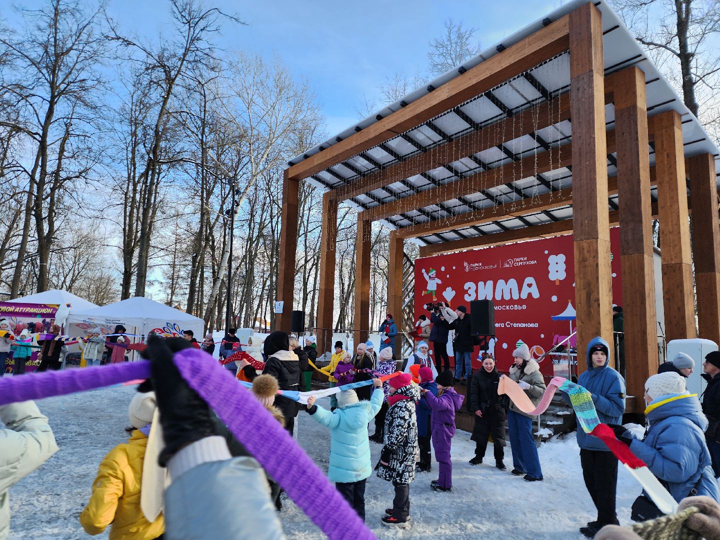 серпухов, подмосковье, фестиваль тепло, парк имени олега степанова, зима в подмосковье,