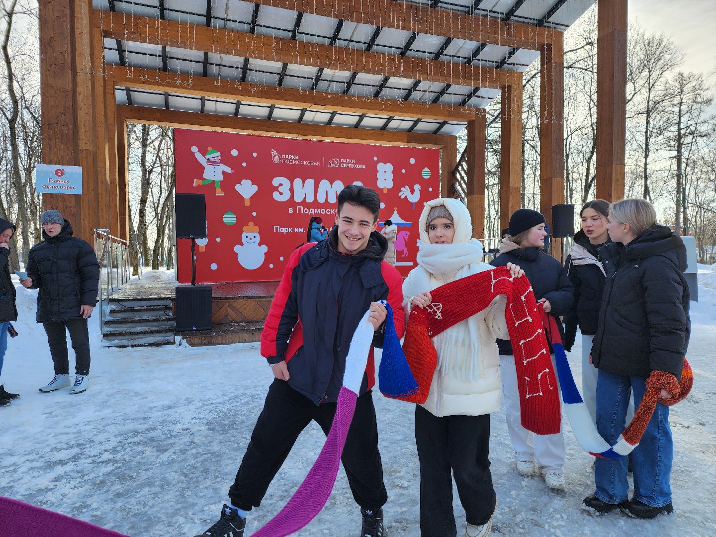серпухов, подмосковье, фестиваль тепло, парк имени олега степанова, зима в подмосковье,