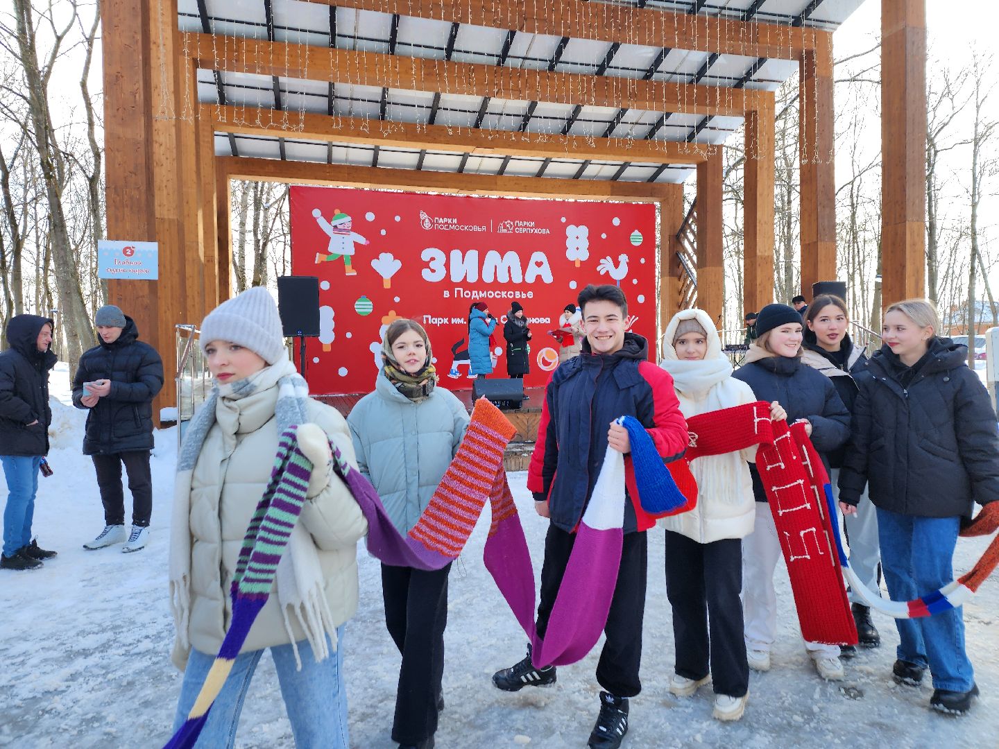 серпухов, подмосковье, фестиваль тепло, парк имени олега степанова, зима в подмосковье,