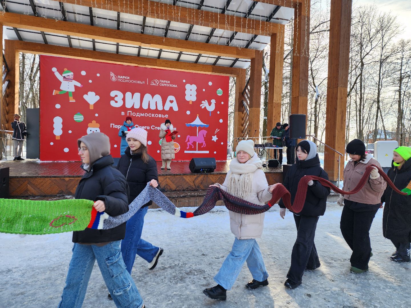 серпухов, подмосковье, фестиваль тепло, парк имени олега степанова, зима в подмосковье,
