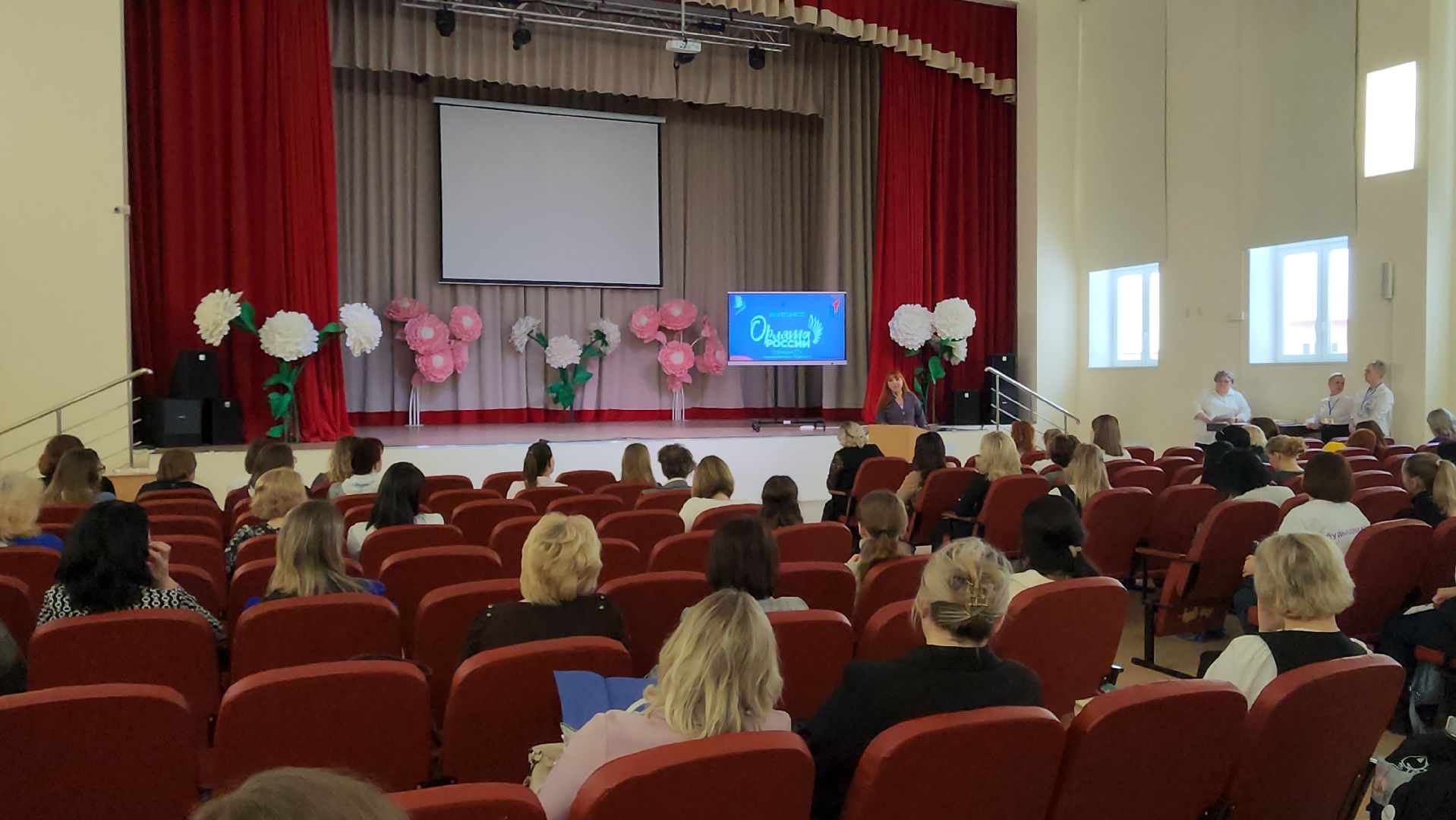 подольск, образование, орлята россии,