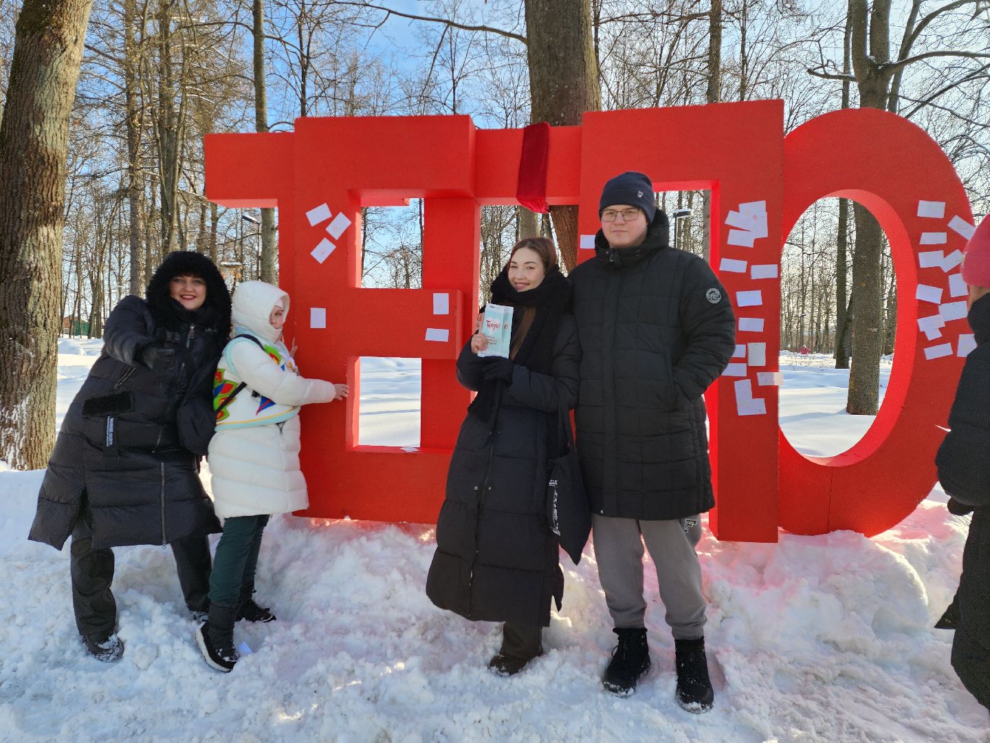 серпухов, подмсковье, зима в подмосковье, фотоконкурс,