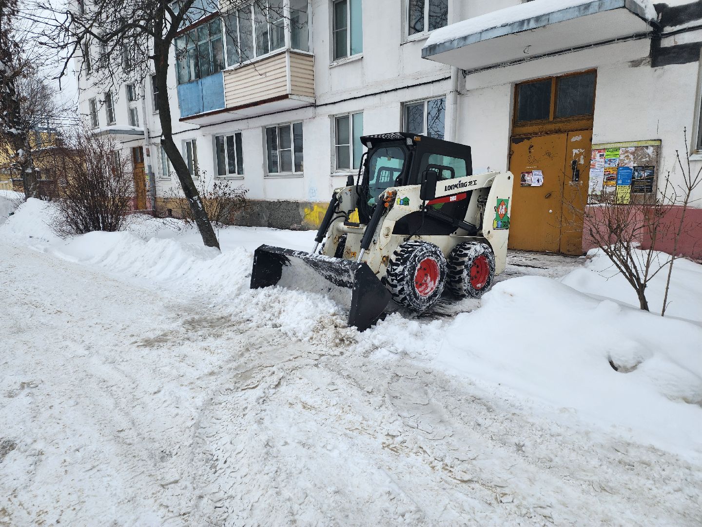 шатура, уборка снега и наледи, жкх и благоустройство, жкх подмосковье,
