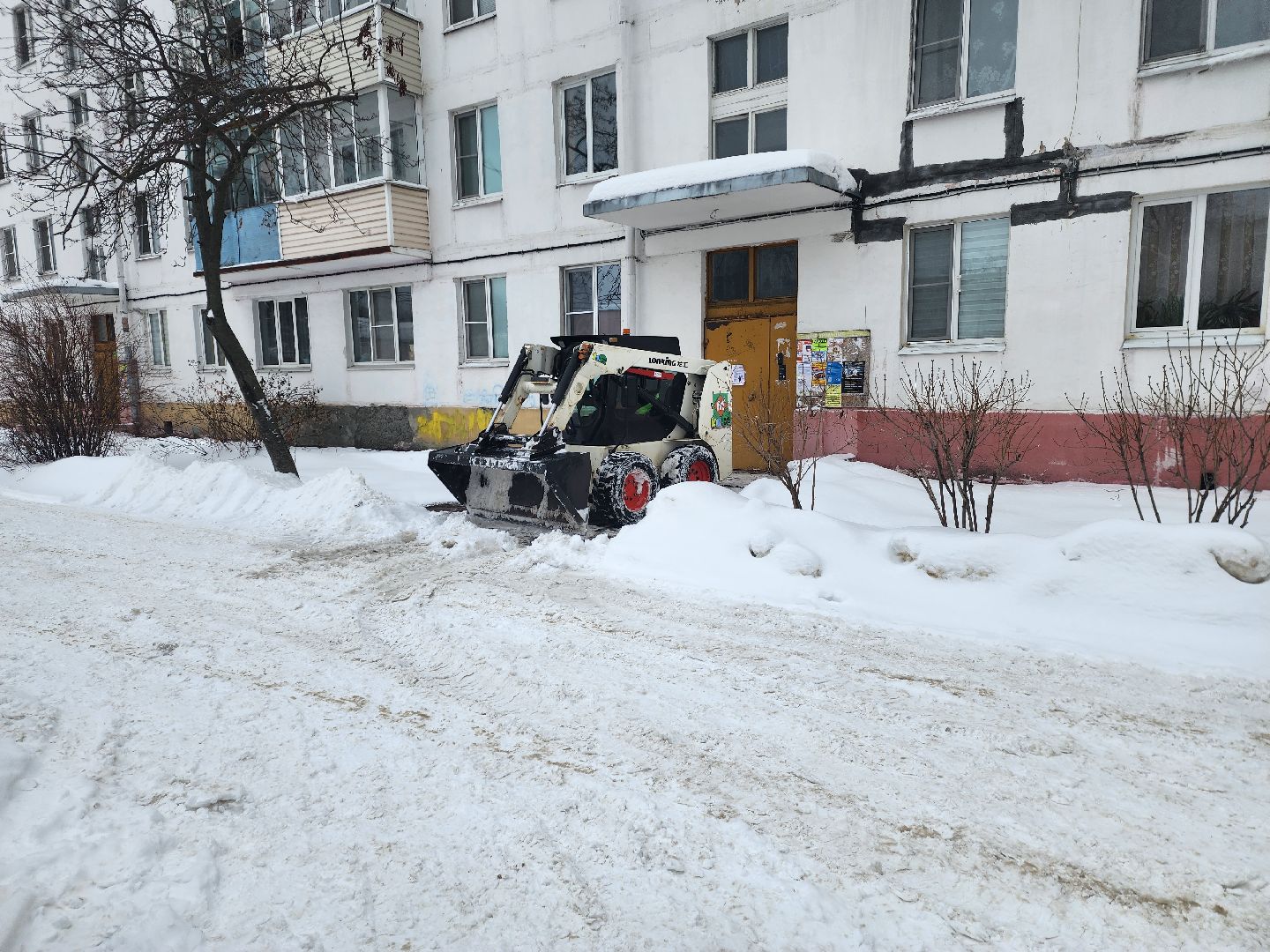 шатура, уборка снега и наледи, жкх и благоустройство, жкх подмосковье,