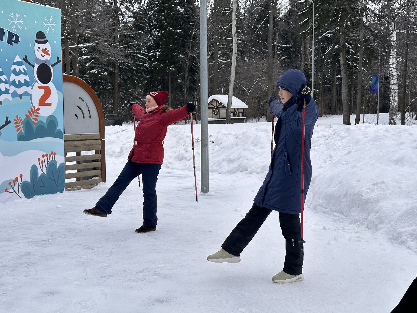 Одинцово, Северная ходьба, активное долголетие,