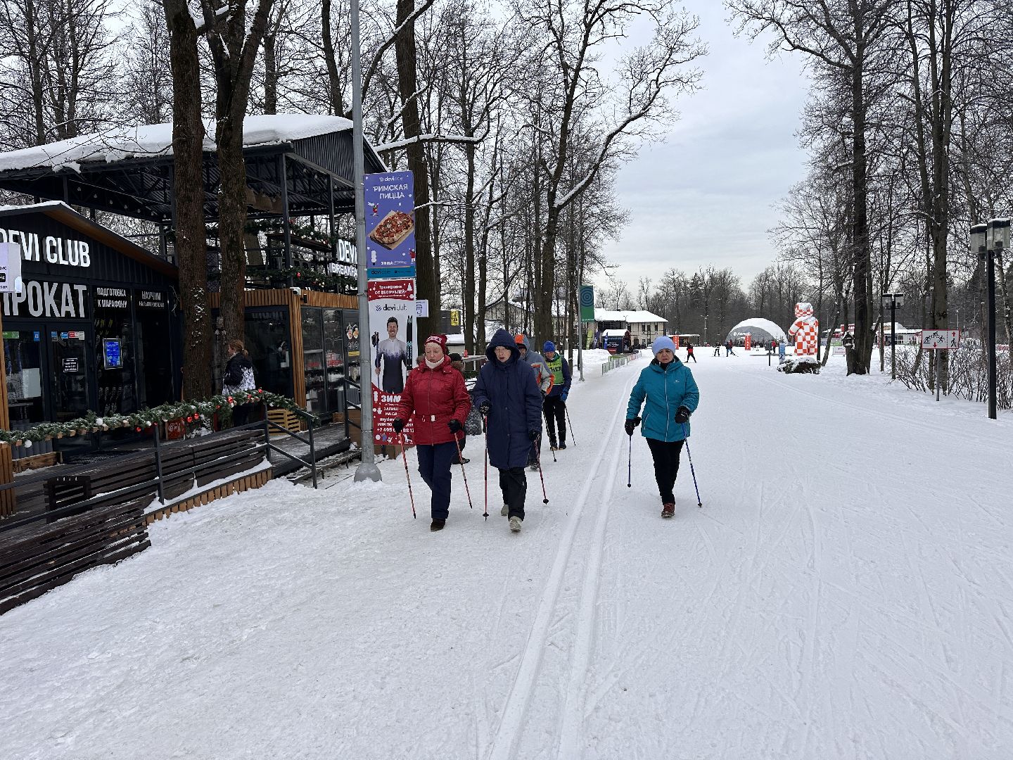 Одинцово, Северная ходьба, активное долголетие,