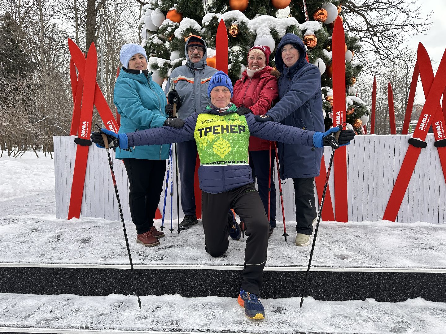 Одинцово, Северная ходьба, активное долголетие,