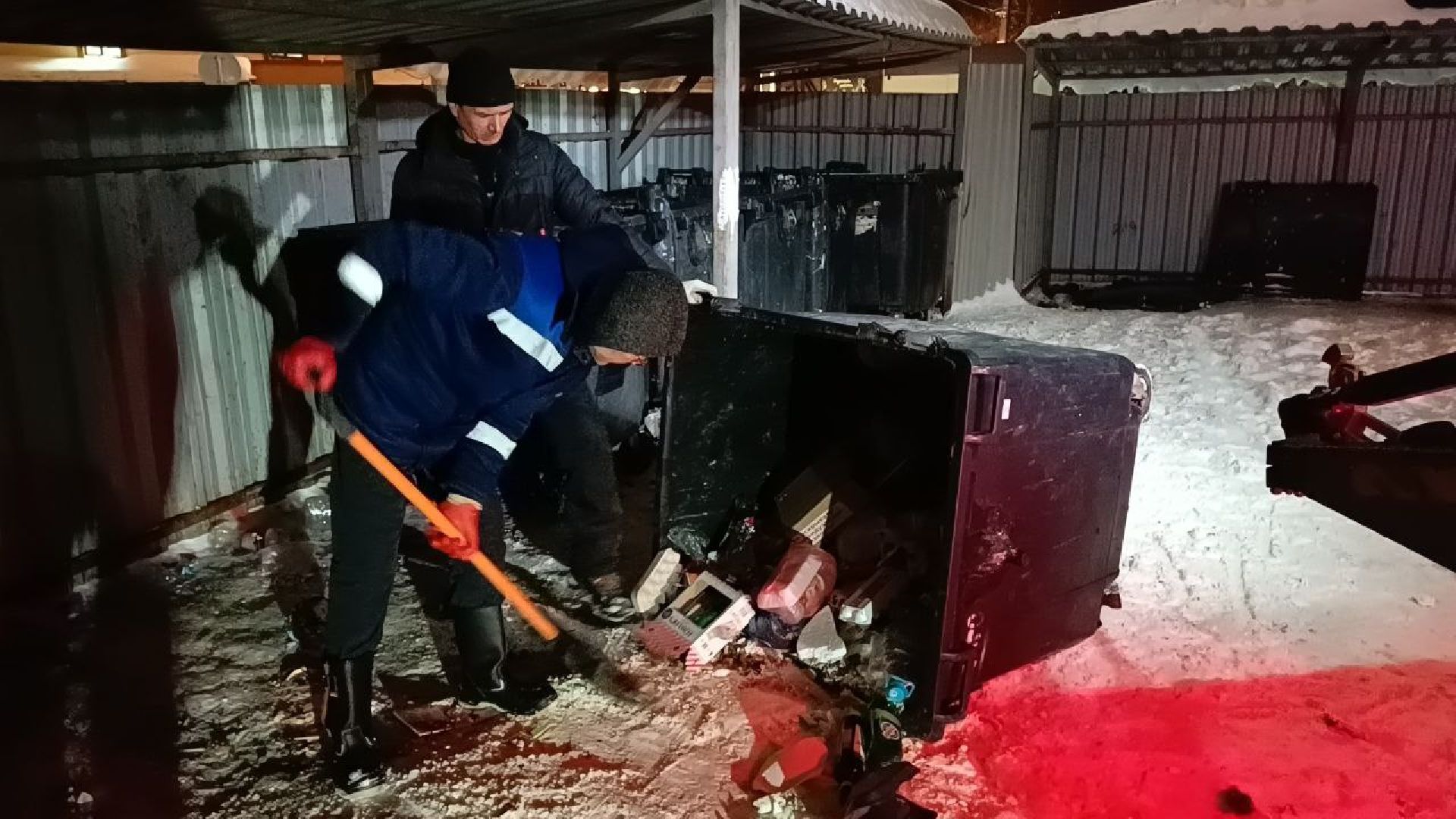 Дмитров, Региональный оператор,Мин ЖКХ,