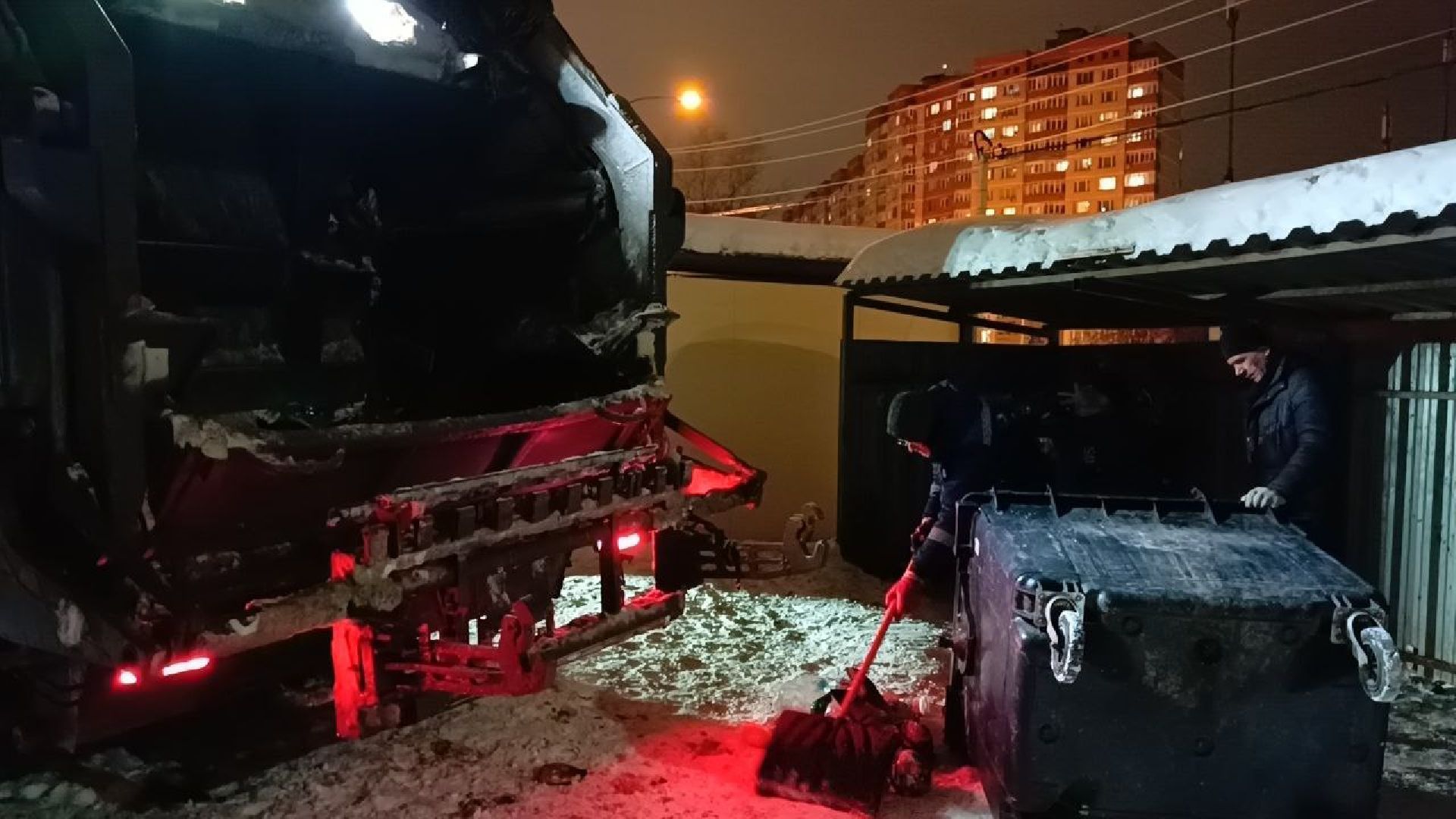 Дмитров, Региональный оператор,Мин ЖКХ,