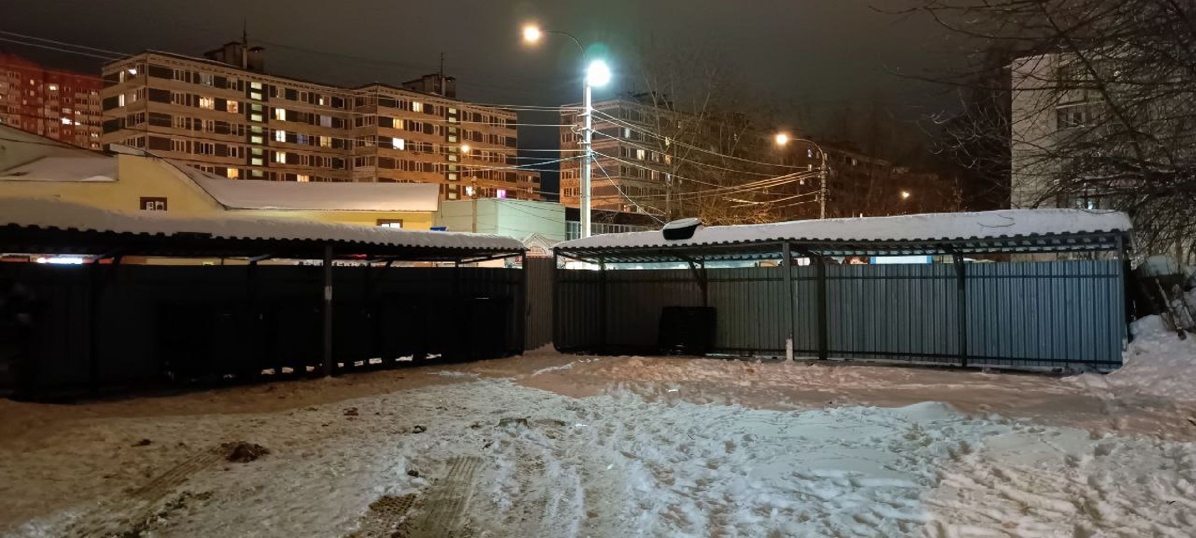 Дмитров, Региональный оператор,Мин ЖКХ,