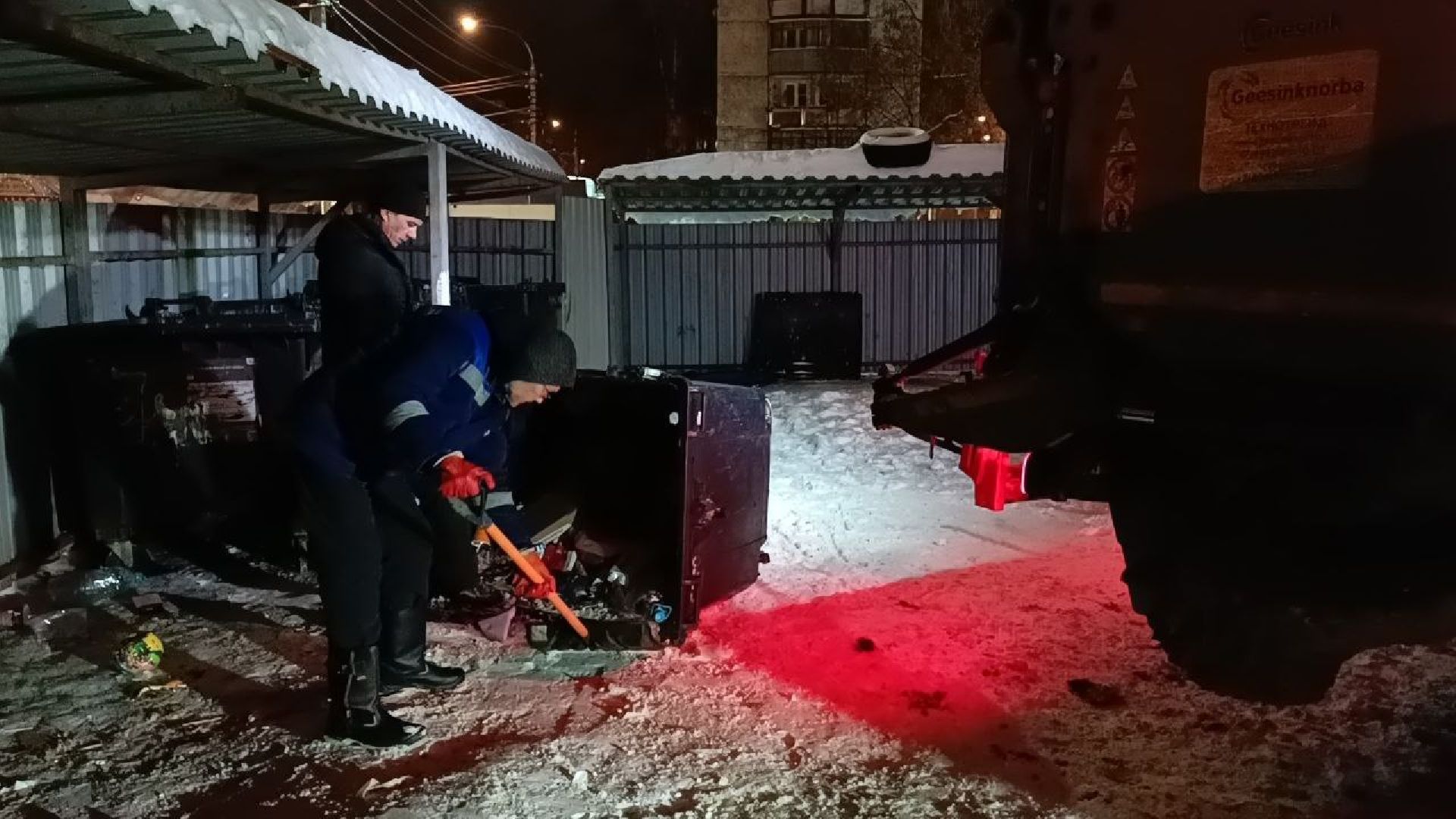 Дмитров, Региональный оператор,Мин ЖКХ,