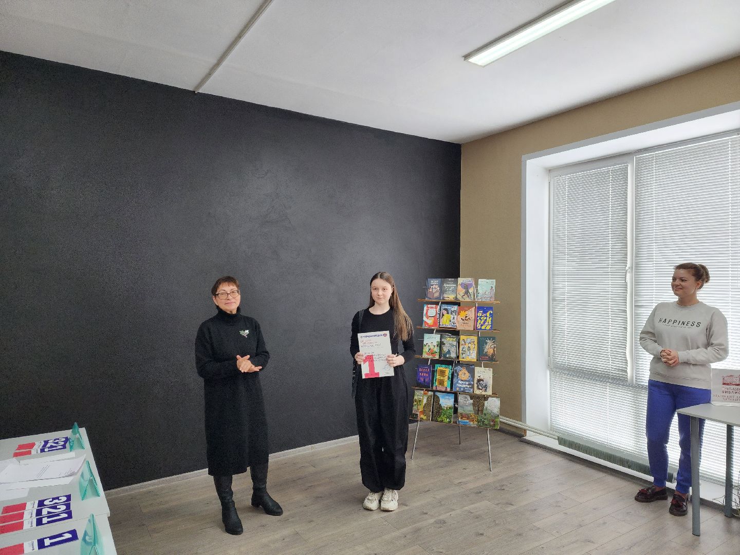 красноармейск, г.о. пушкинский, чемпионат по чтению, открой рот,