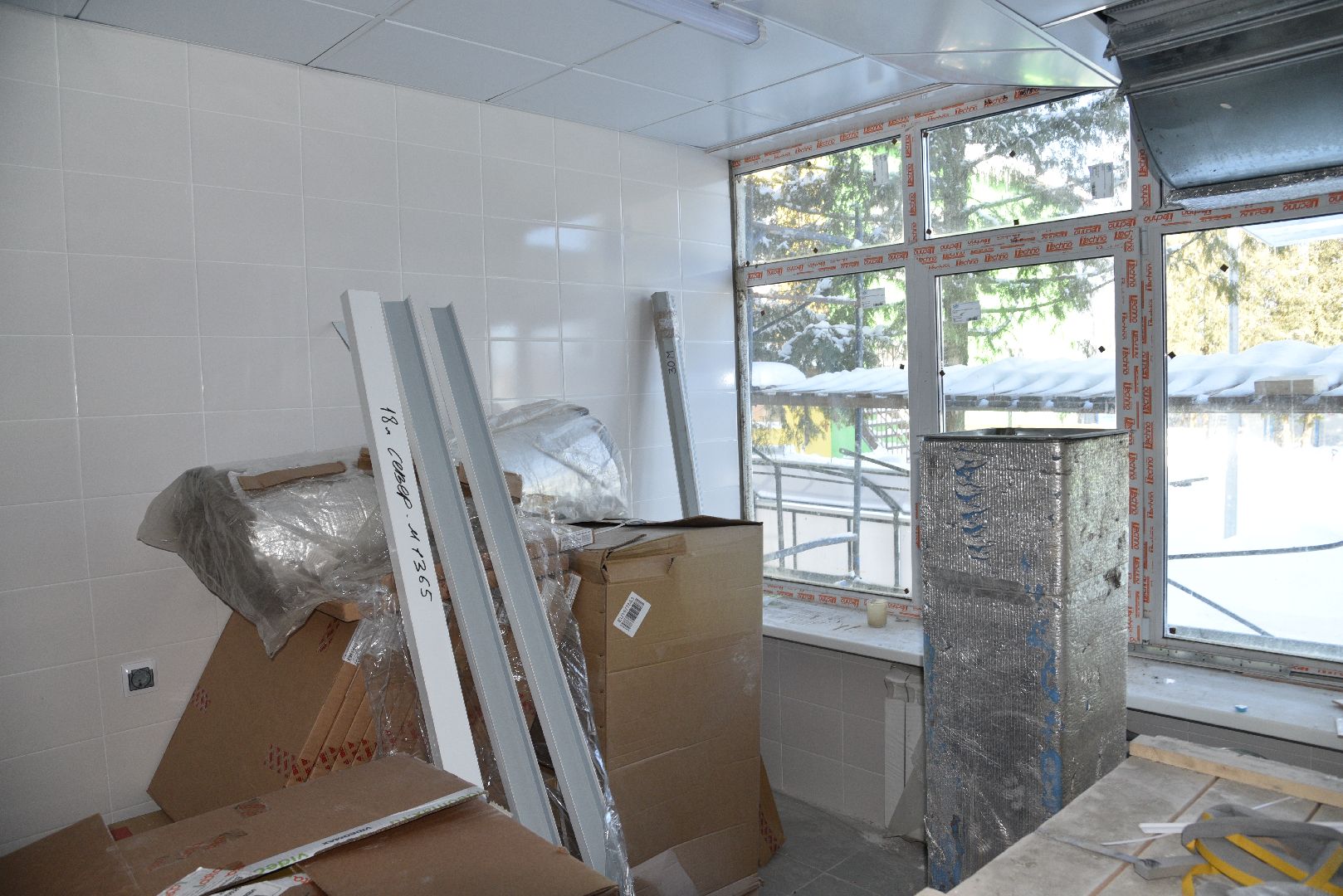 лотошино, капитальный ремонт детского сада, дети,