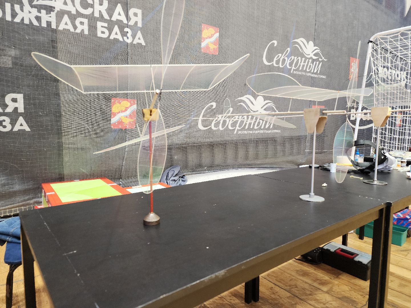 авиамоделирование, соревнования, орехово зуево,