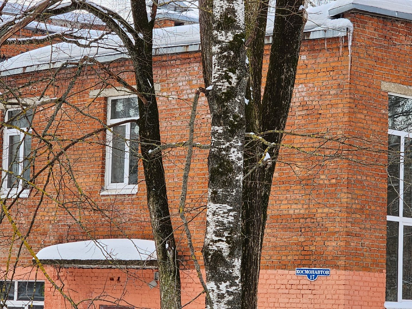 серпухов, школа 16, улица космонавтов, реконструкция, ремонт школы,