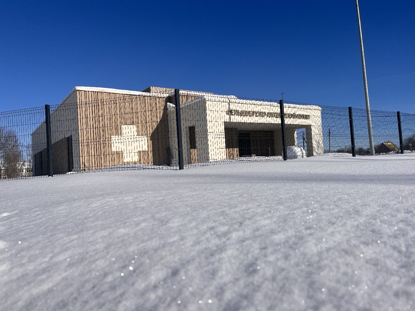 шаховская, фап, медицинское учреждение нового формата,