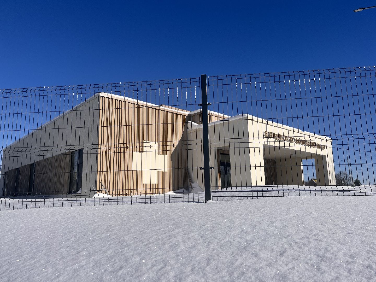 шаховская, фап, медицинское учреждение нового формата,